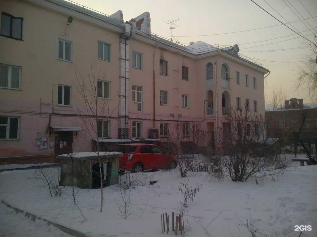 Отзывы на компанию Индиго land в г. Чита c фото