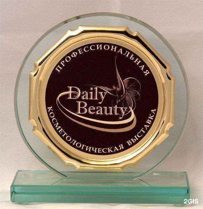 Отзывы на компанию Лактомарин в Новосибирске c фото