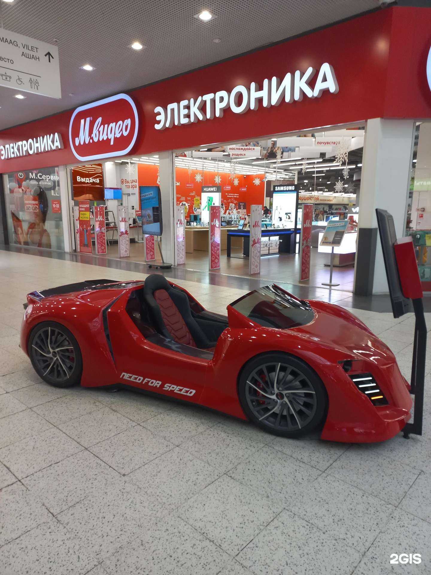 Отзывы на компанию Racer star в Самаре c фото