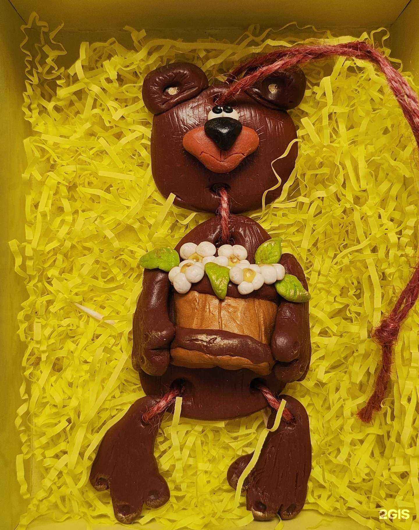 Отзывы на компанию У Дракоши Вилли в г. Тюмень c фото