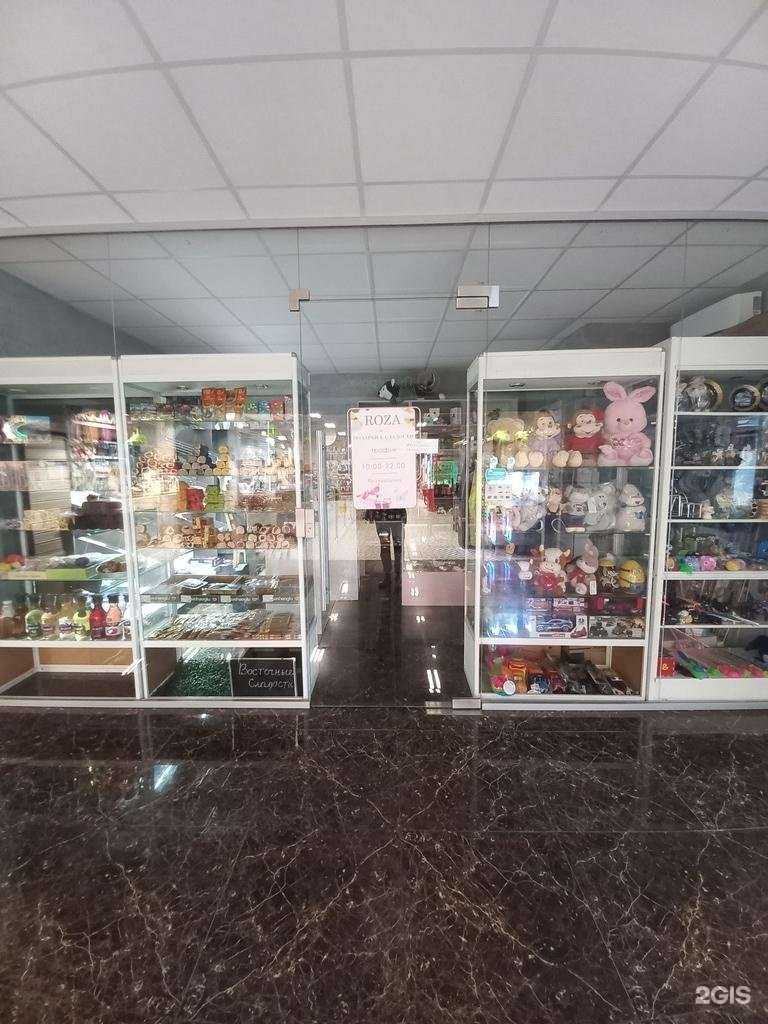 Отзывы на компанию Roza в Сочи c фото