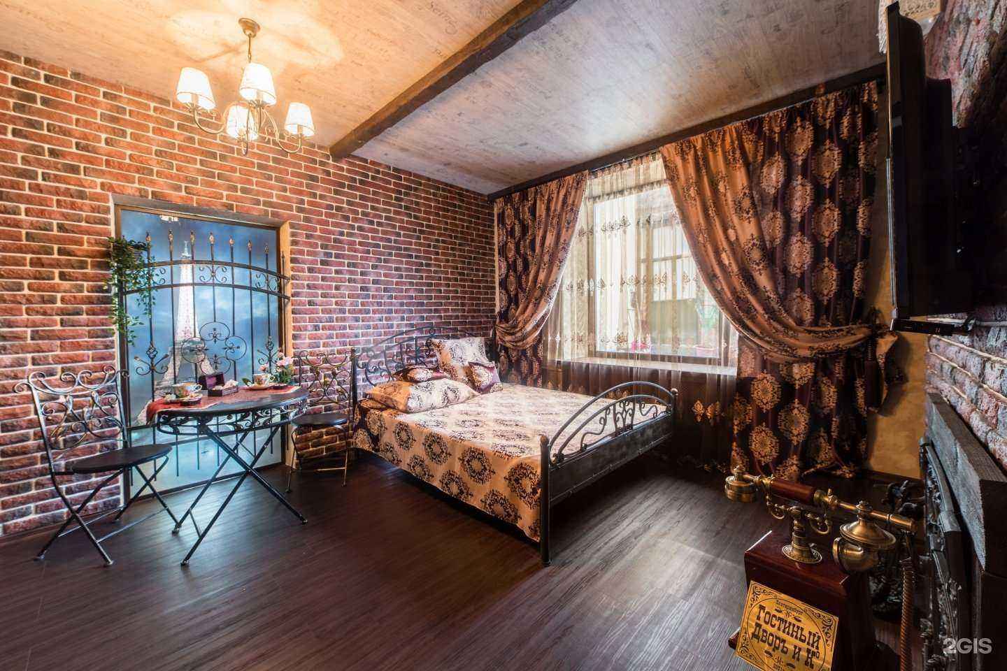 Отзывы на компанию Гостиный Дворъ и Ко в г. Екатеринбург c фото