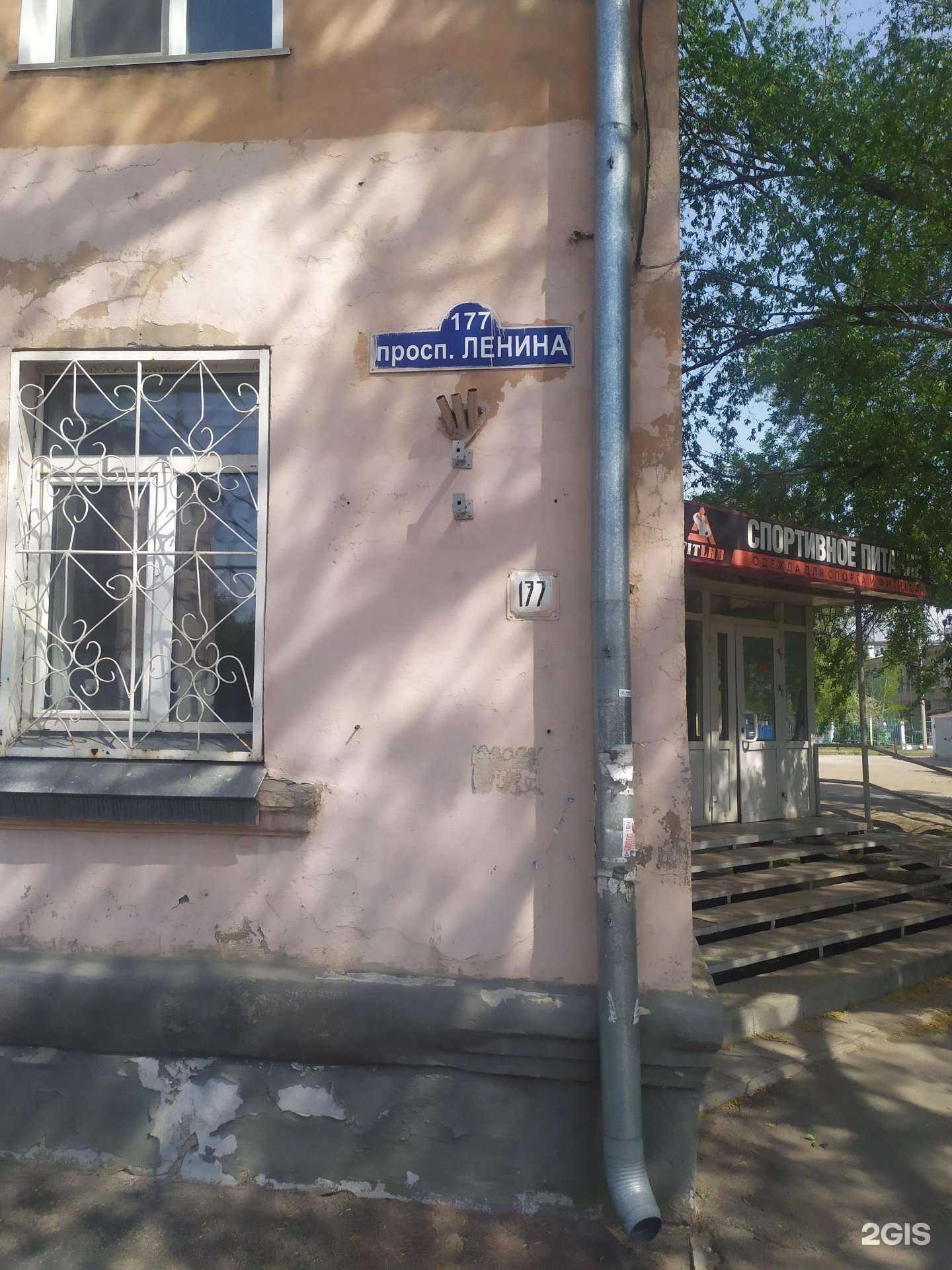 Отзывы на компанию Mlink.ru в Рубцовске c фото - фотография 2 из 2