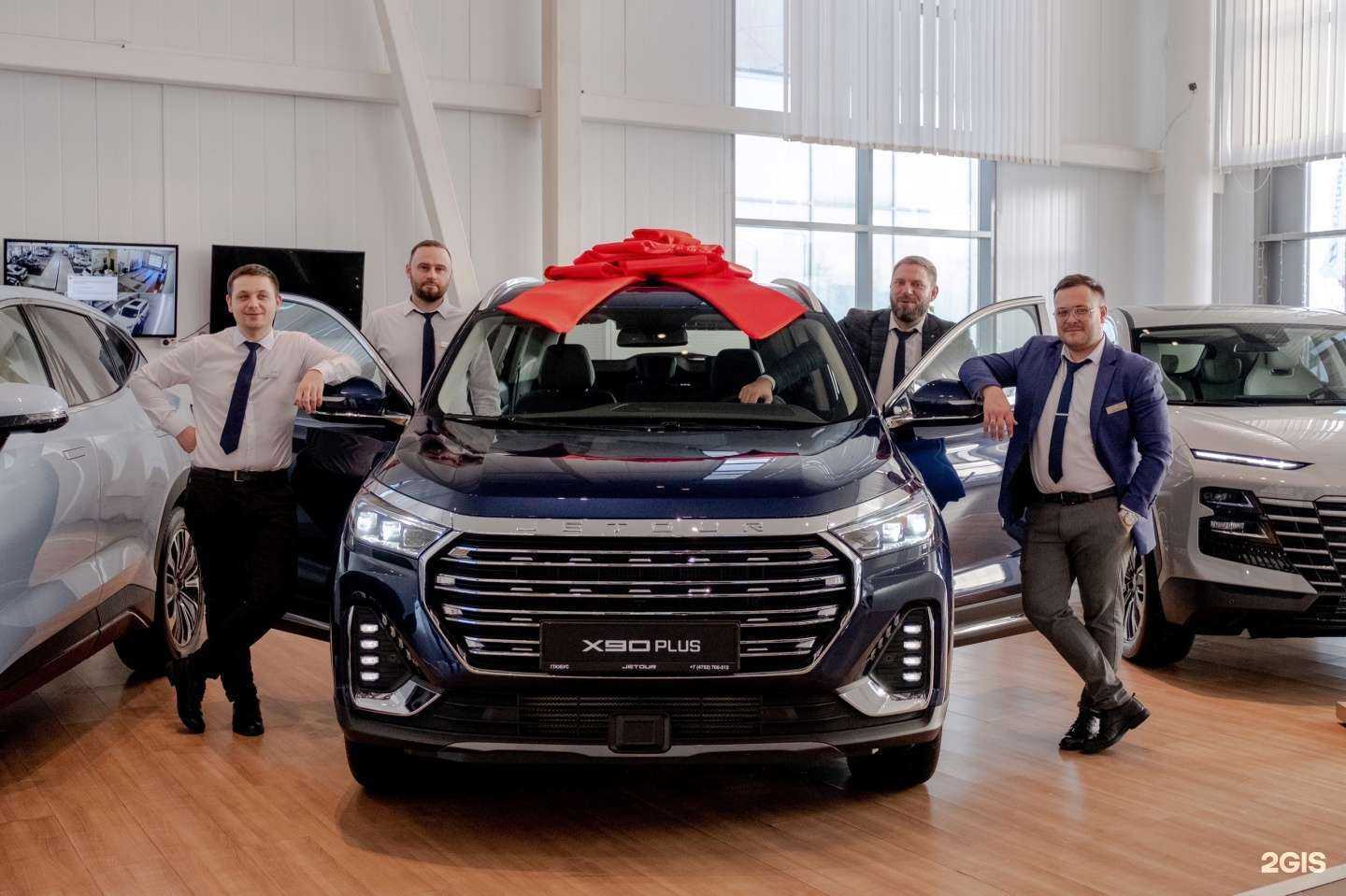 Отзывы на компанию Jetour Глобус Тамбов в Тамбове c фото