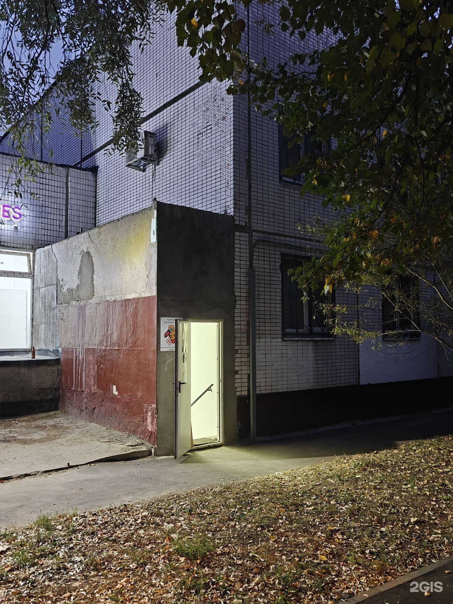 Отзывы на компанию Zayakin team в г. Отрадное c фото