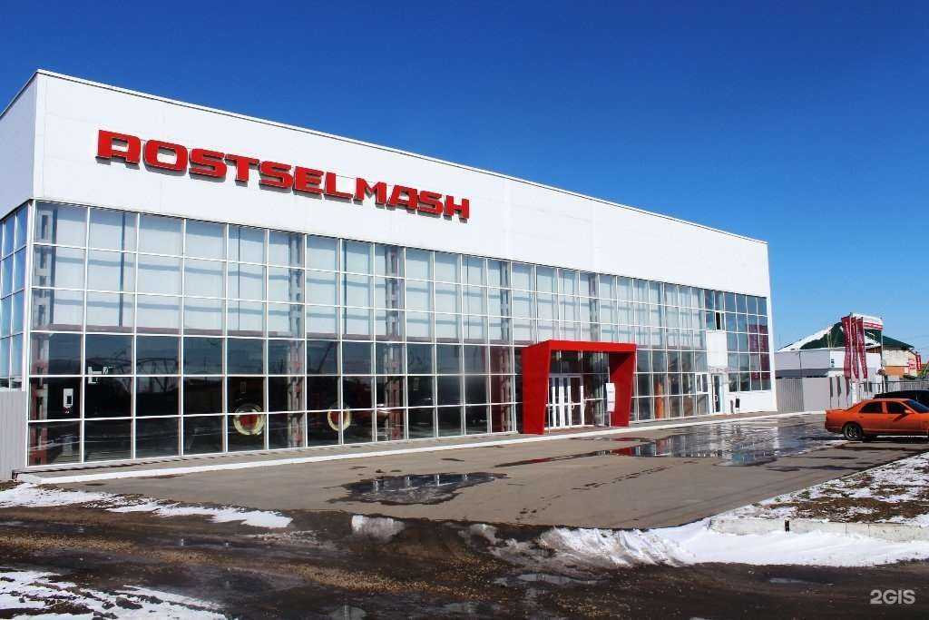 Отзывы на компанию Тюменьагромаш в Кургане c фото