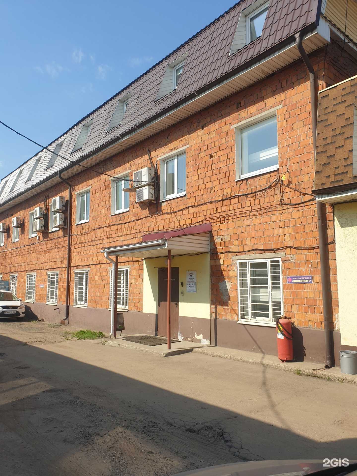 Отзывы на компанию Юнпа в Нижнем Новгороде c фото - фотография 2 из 2