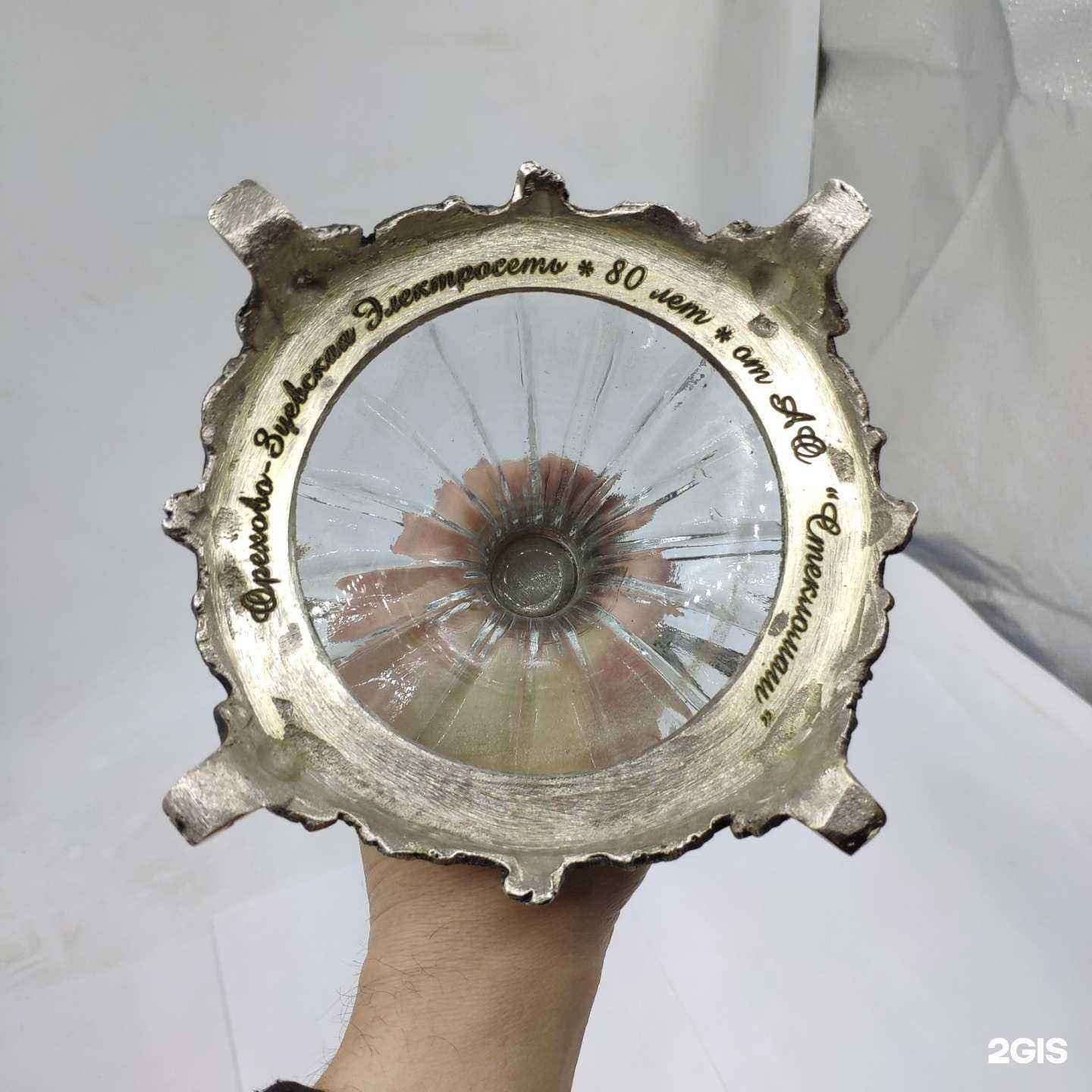 Отзывы на компанию Мороз лаб в Орехово-Зуеве c фото