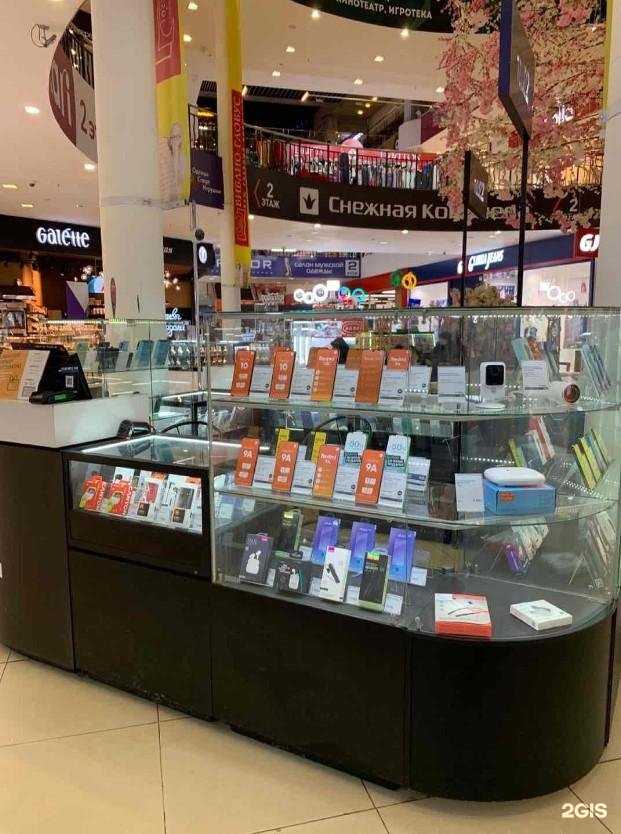 Отзывы на компанию t2 в Челябинске c фото