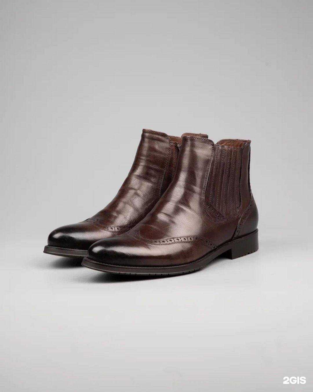 Отзывы на компанию Barcelo Biagi в Ижевске c фото