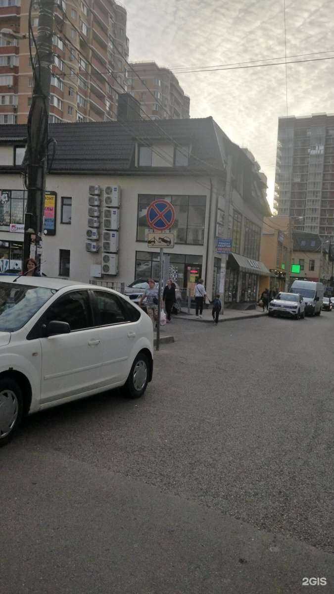 Отзывы на компанию Виконт в Краснодаре c фото - фотография 2 из 2