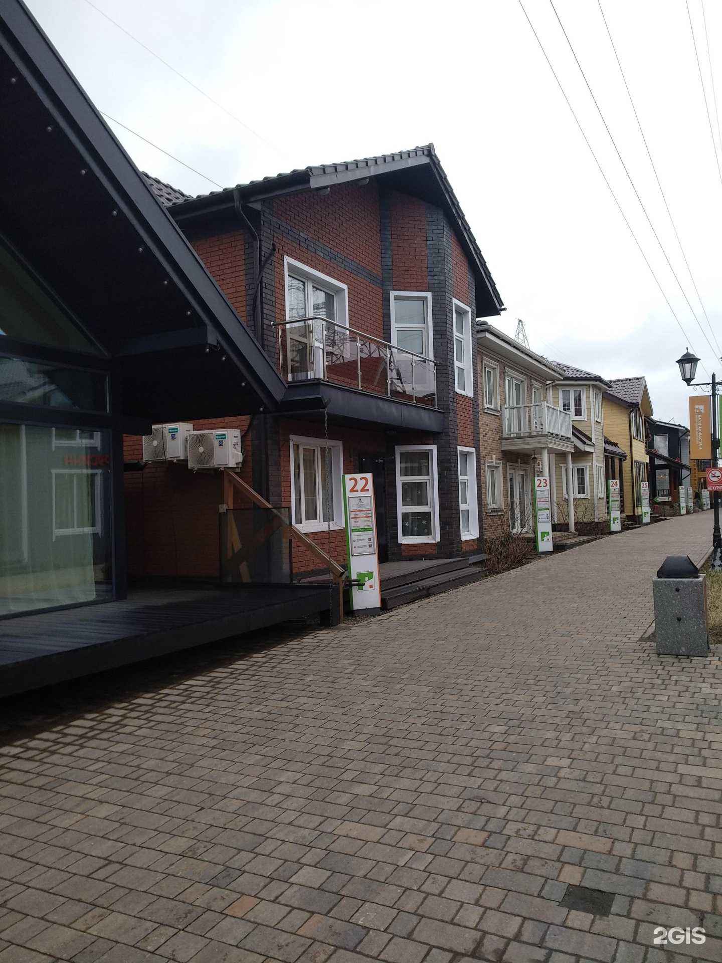 Отзывы на компанию Белхаус в Котельниках c фото