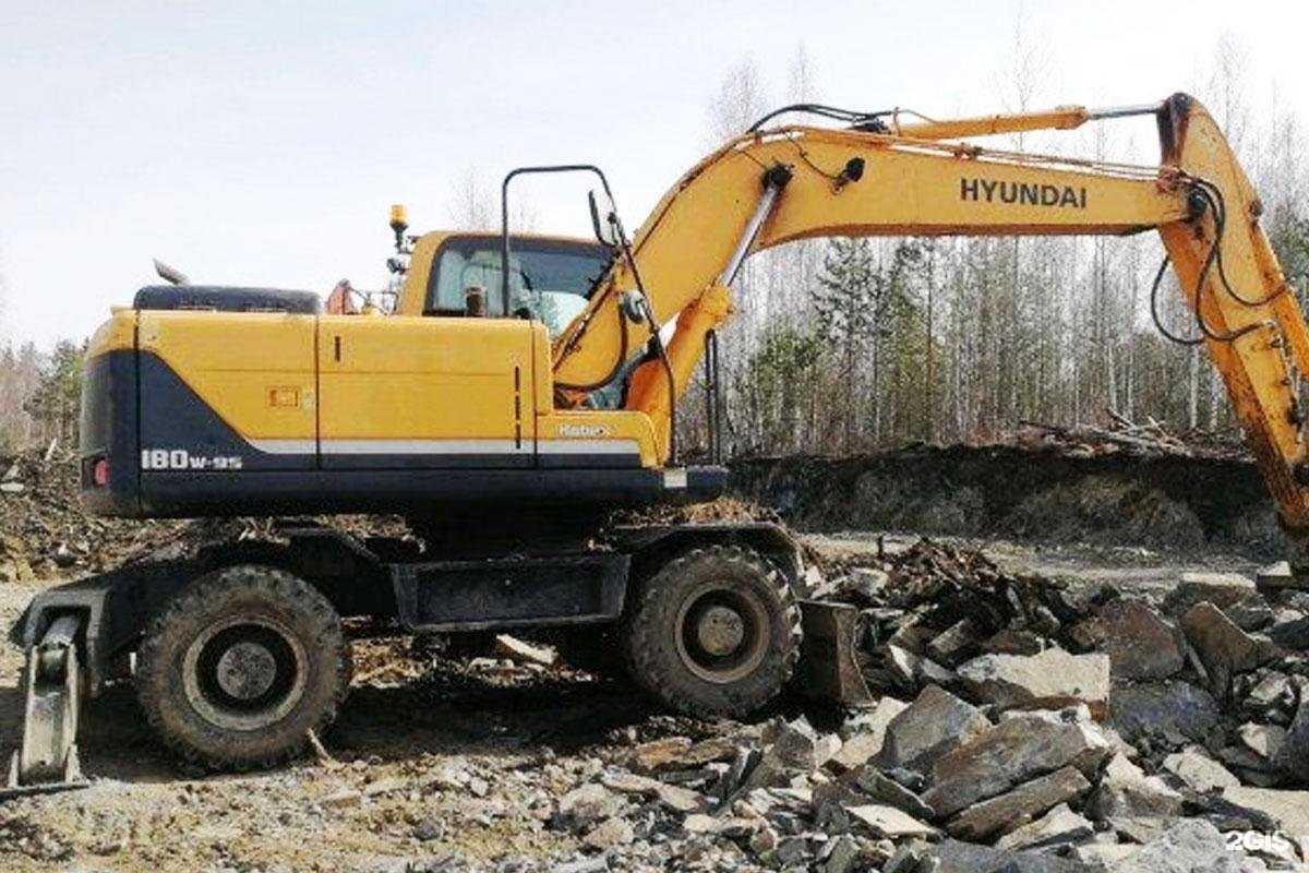 Отзывы на компанию Снабгруз в Великом Новгороде c фото