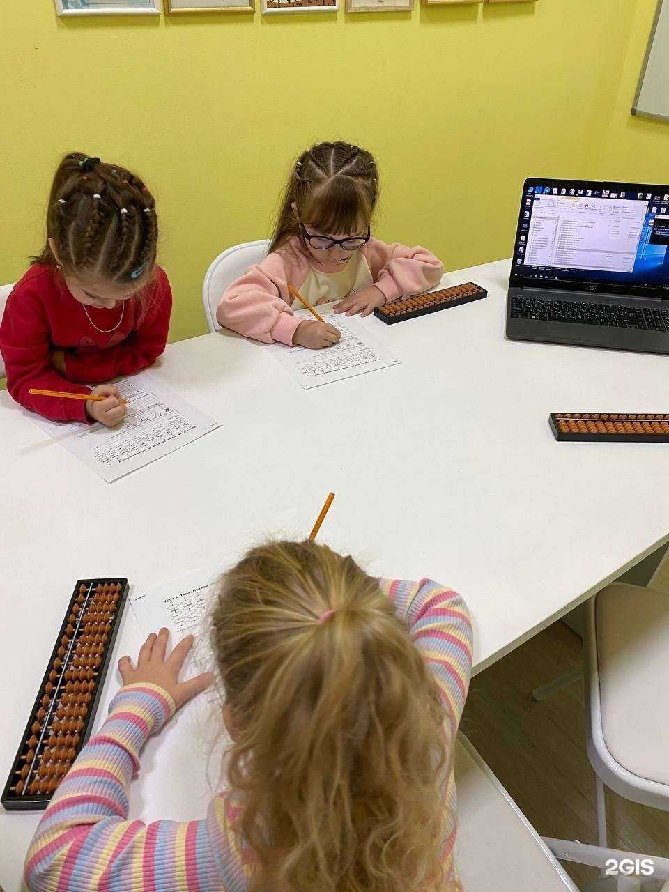 Отзывы на компанию Центр развития интеллекта в Хабаровске c фото