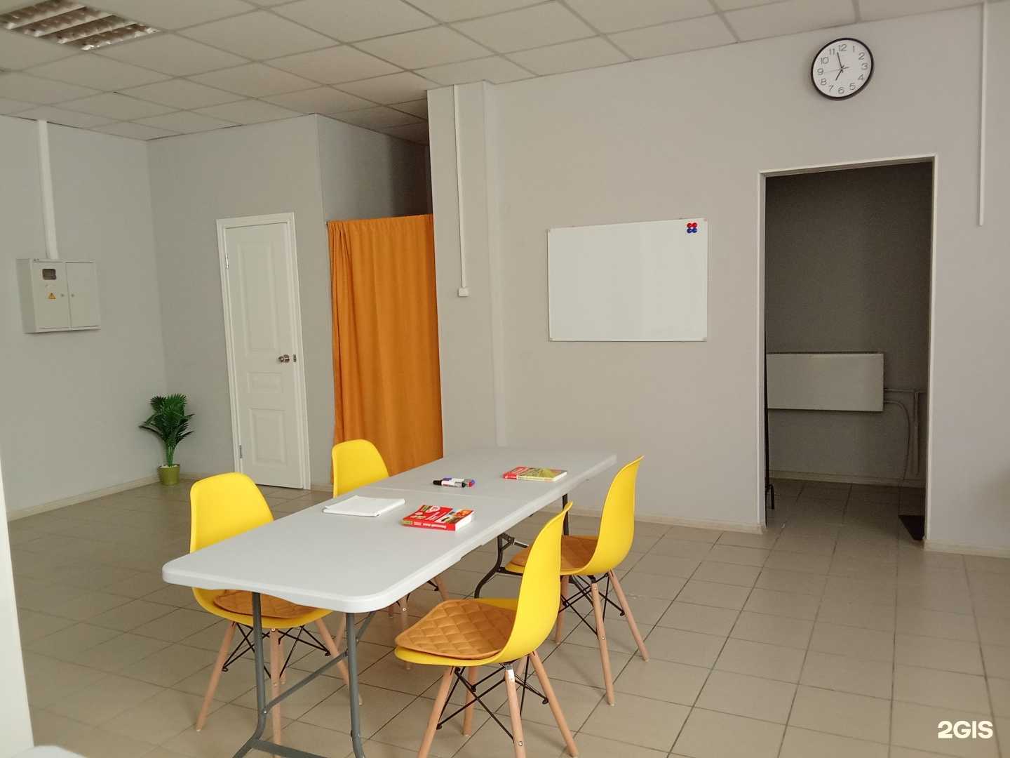 Отзывы на компанию Студия-9 в г. Омск c фото