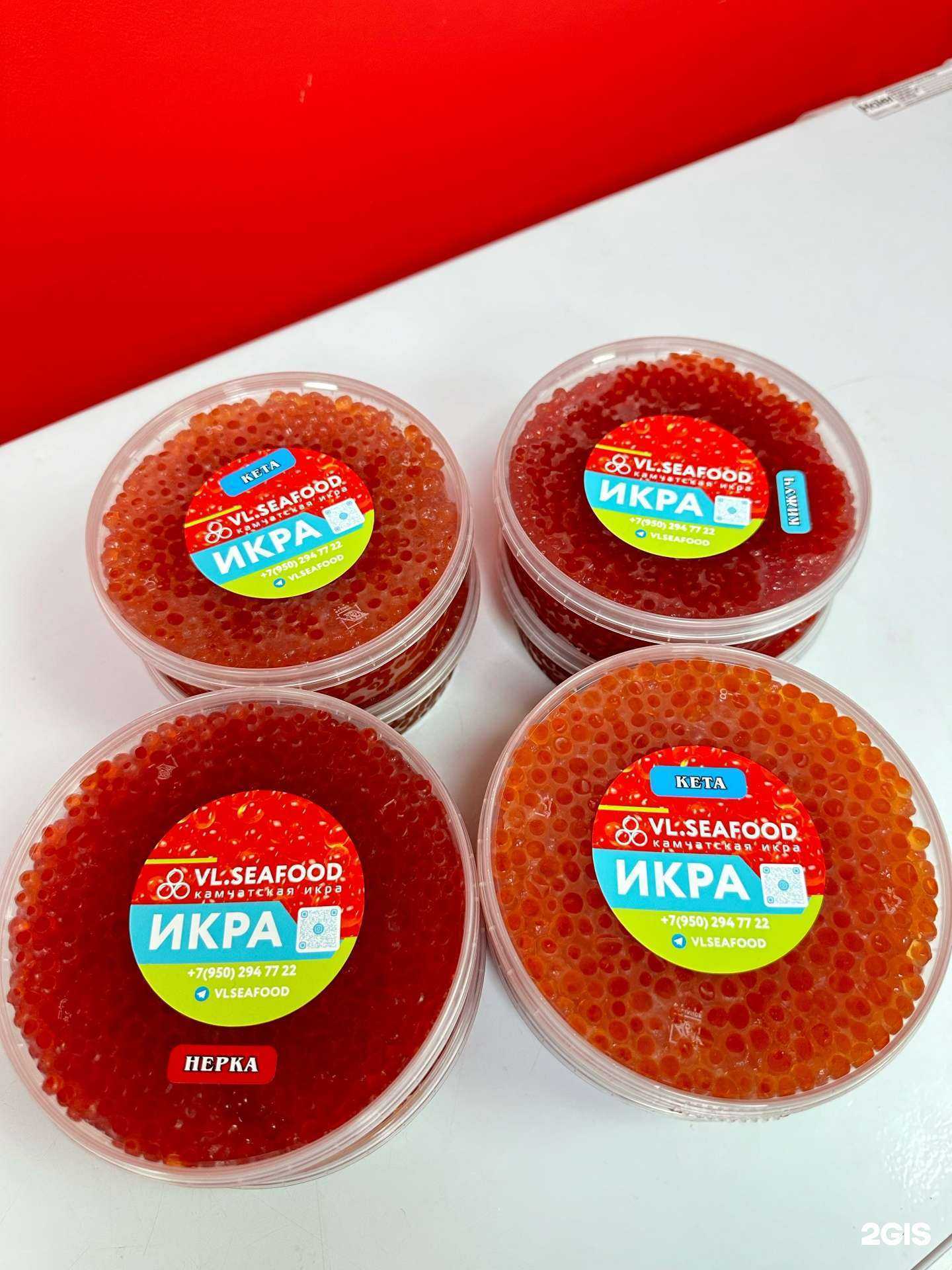 Отзывы на компанию Vl.Seafood. Дары Камчатки в г. Владивосток c фото