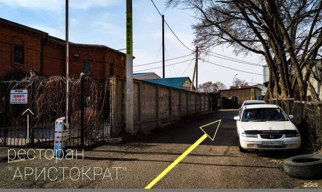 Отзывы на компанию ElectroBox в Уссурийске c фото