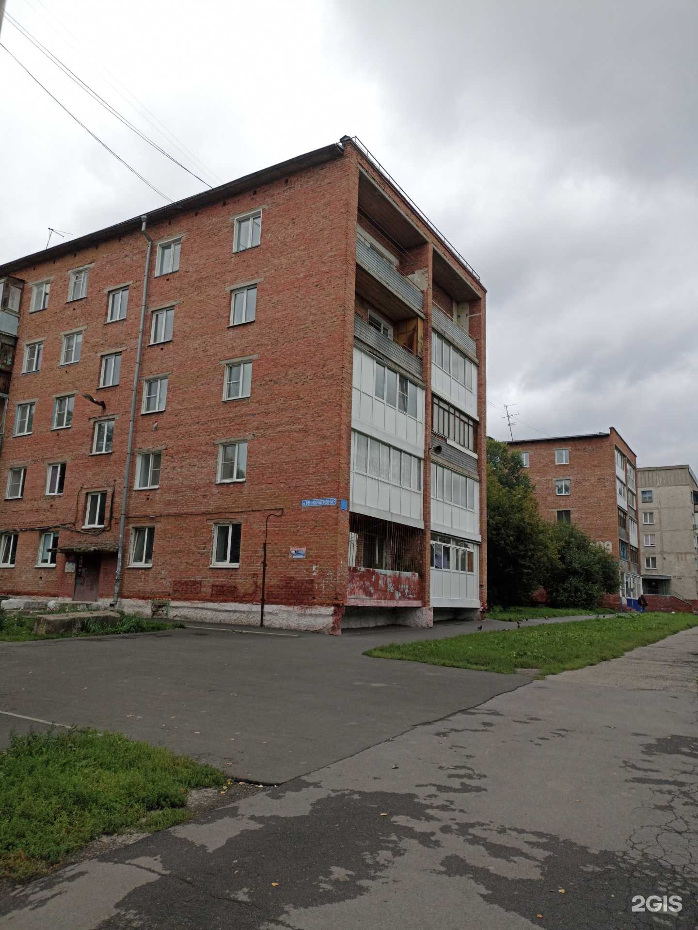 Отзывы на компанию District 21 в Кемерове c фото - фотография 2 из 2