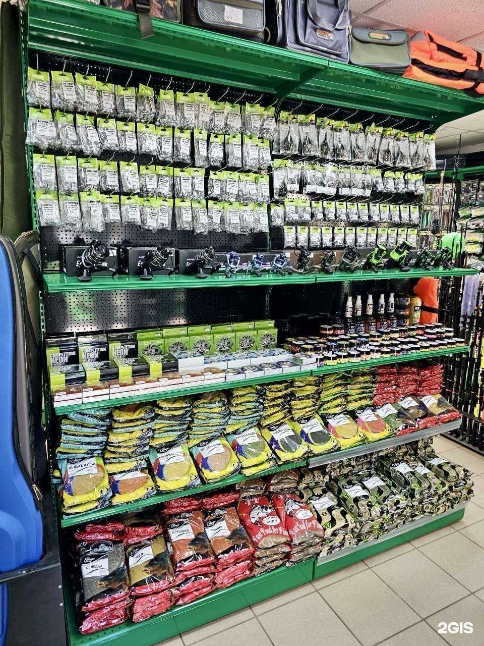 Отзывы на компанию Рыбалюб в г. Воронеж c фото