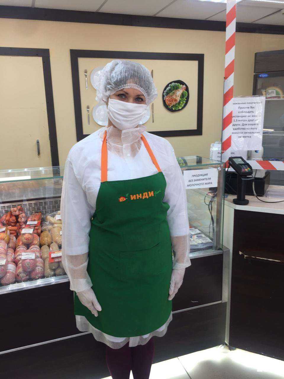 Отзывы на компанию Индифуд в Перми c фото