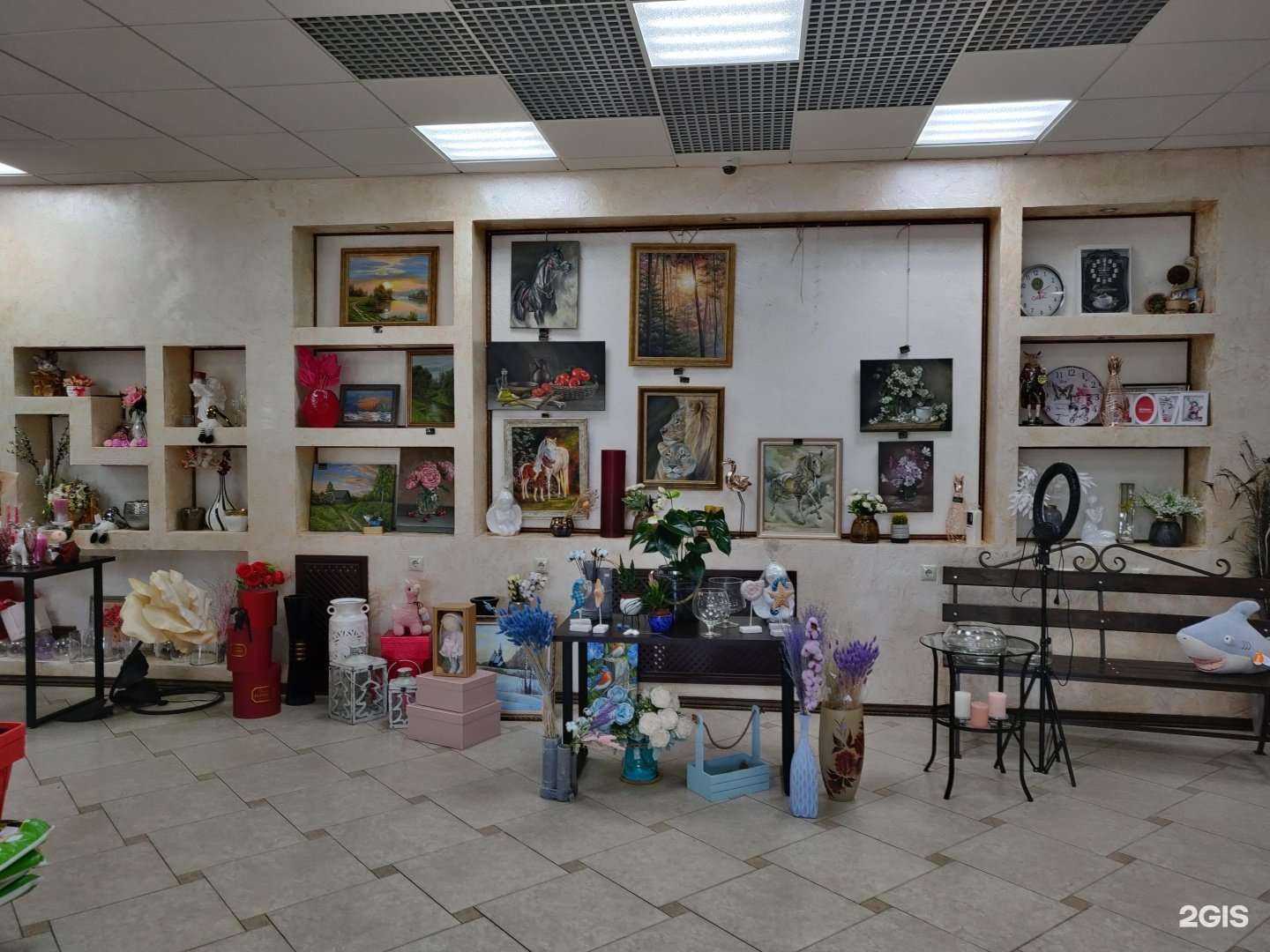 Отзывы на компанию La Fleur в Люберцах c фото