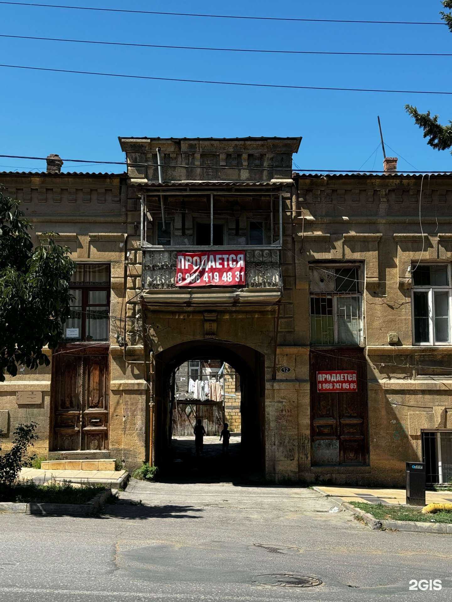 Отзывы на компанию Межрайонный учебный центр в Дербенте c фото - фотография 2 из 2