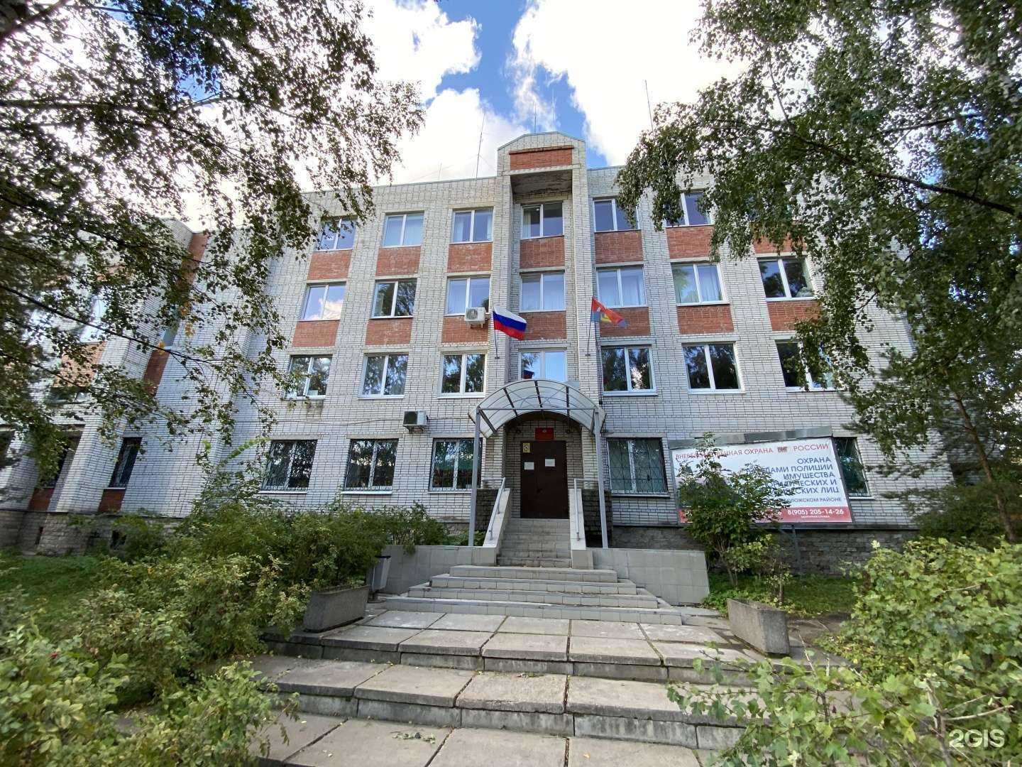 Отзывы на компанию Охрана Росгвардии в Всеволожске c фото - фотография 2 из 2