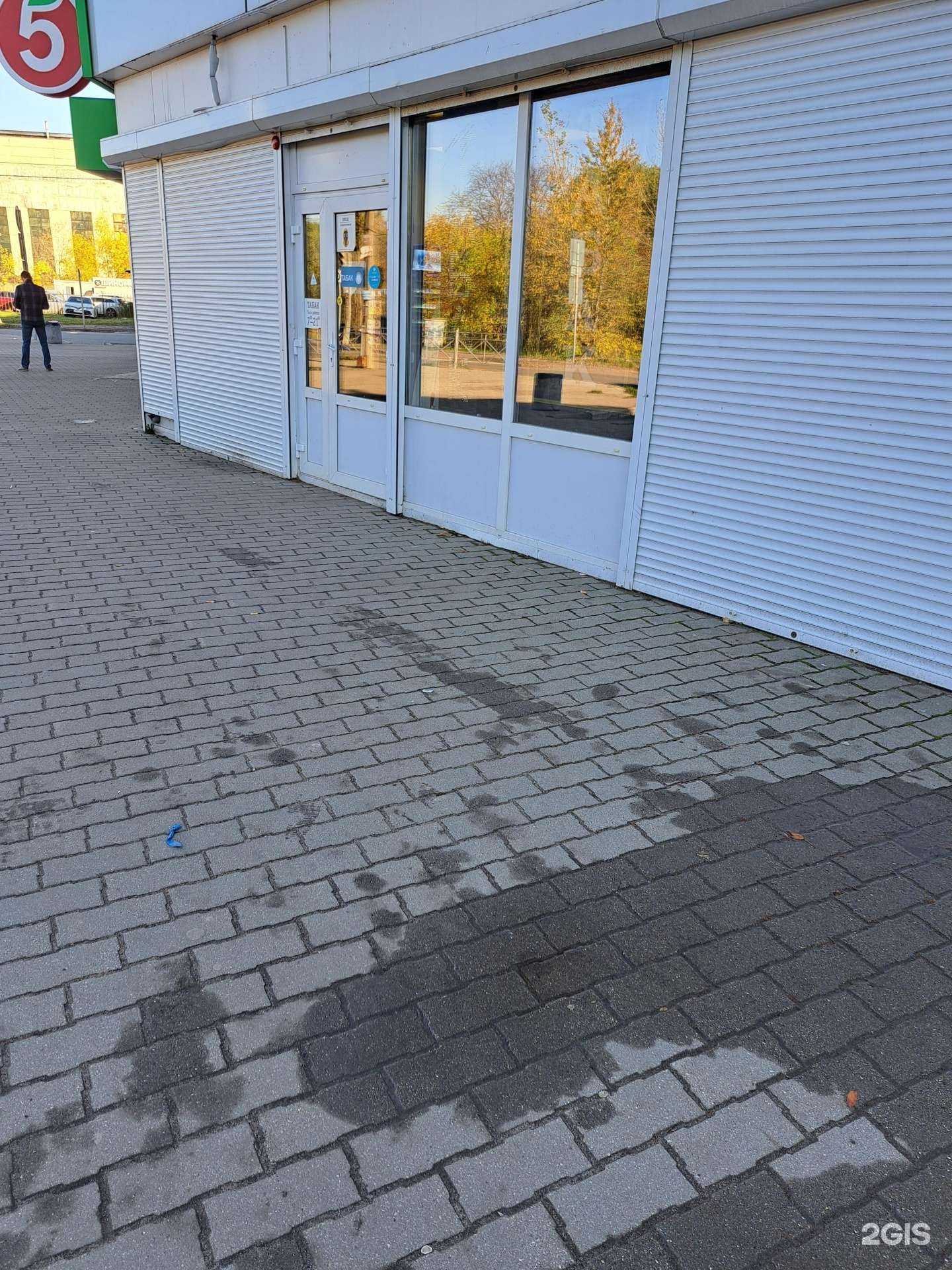 Отзывы на компанию Табачная лавка в Ярославле c фото