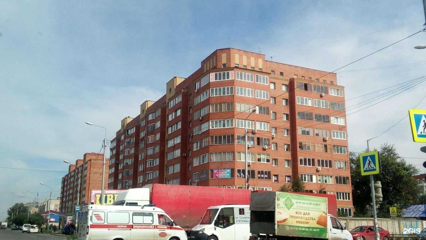 Отзывы на компанию М-Квадрат в Омске c фото - фотография 2 из 2