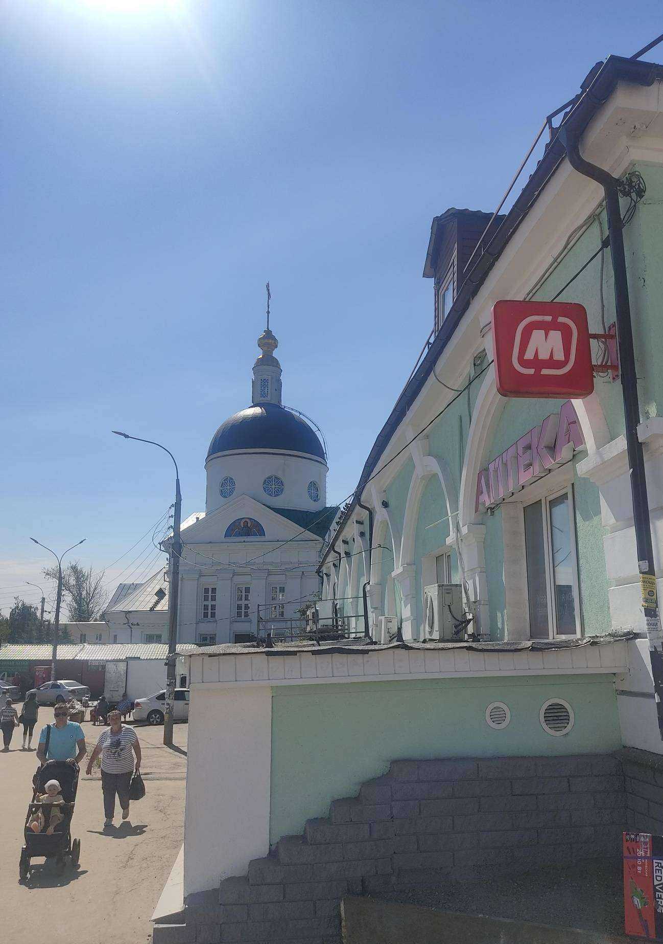 Отзывы на компанию Песочный в Арзамасе c фото - фотография 2 из 2