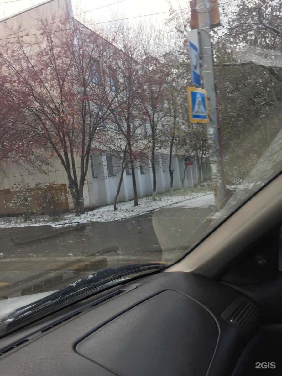 Отзывы на компанию Почта Банк в г. Миасс c фото