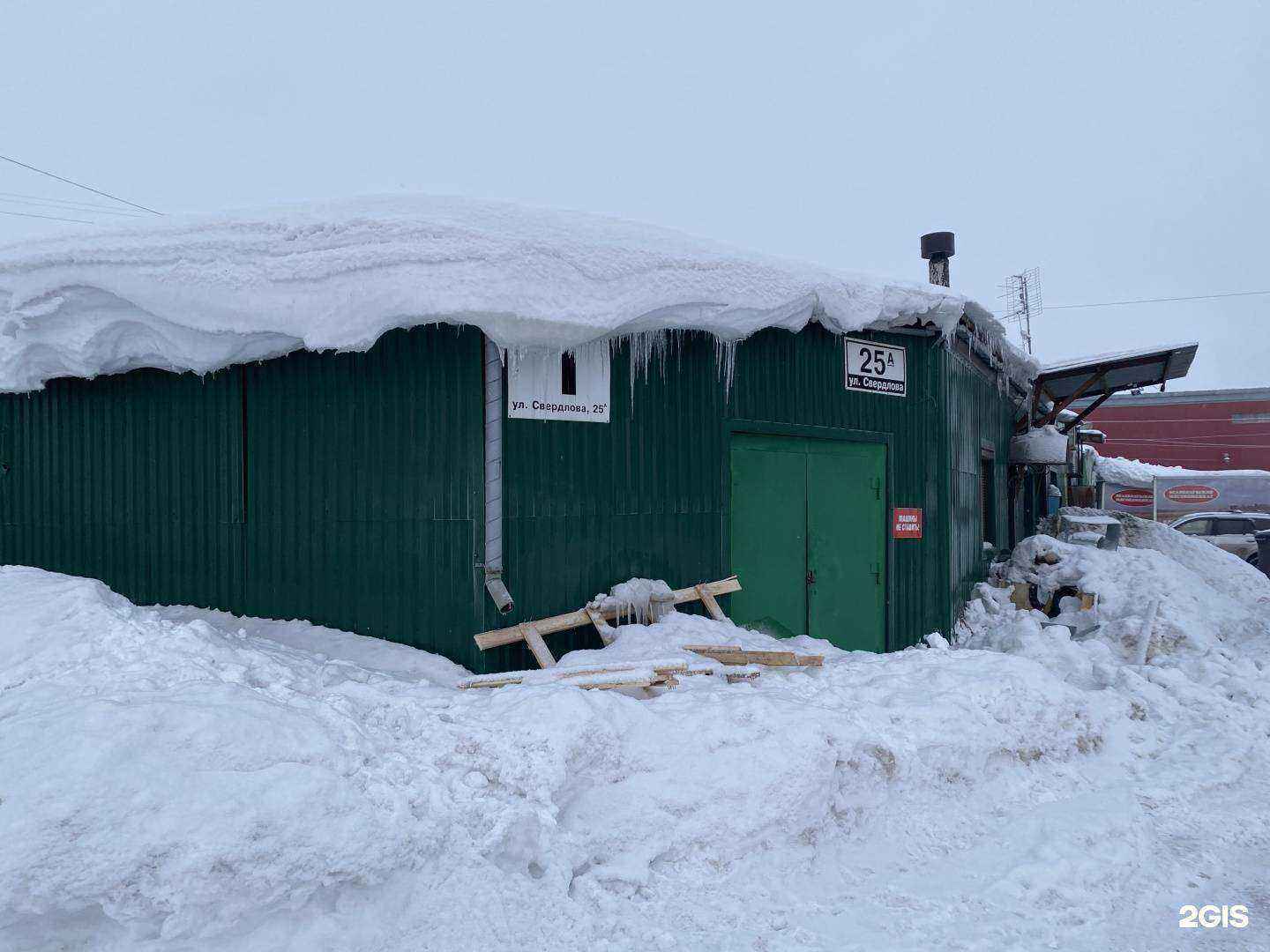 Отзывы на компанию Юзин в Мурманске c фото - фотография 2 из 2