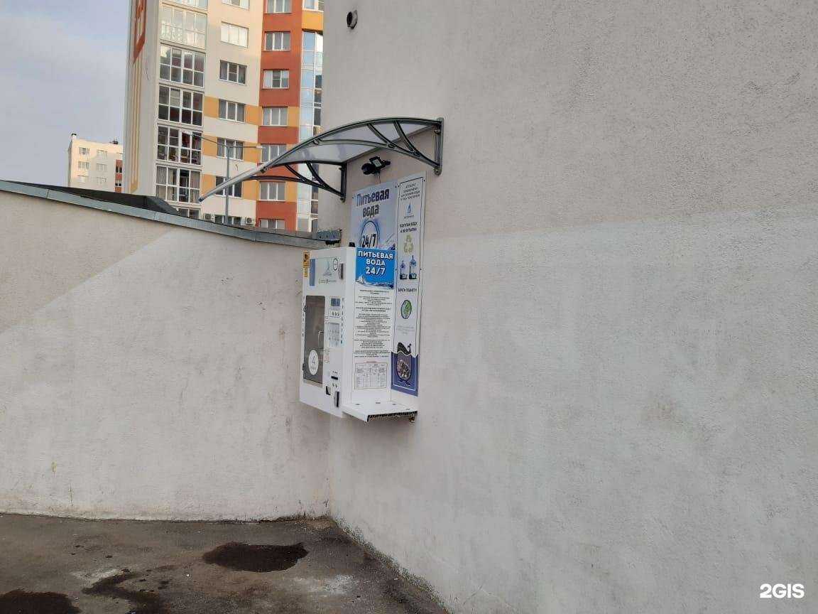 Отзывы на компанию Рязанский источник в Рязани c фото