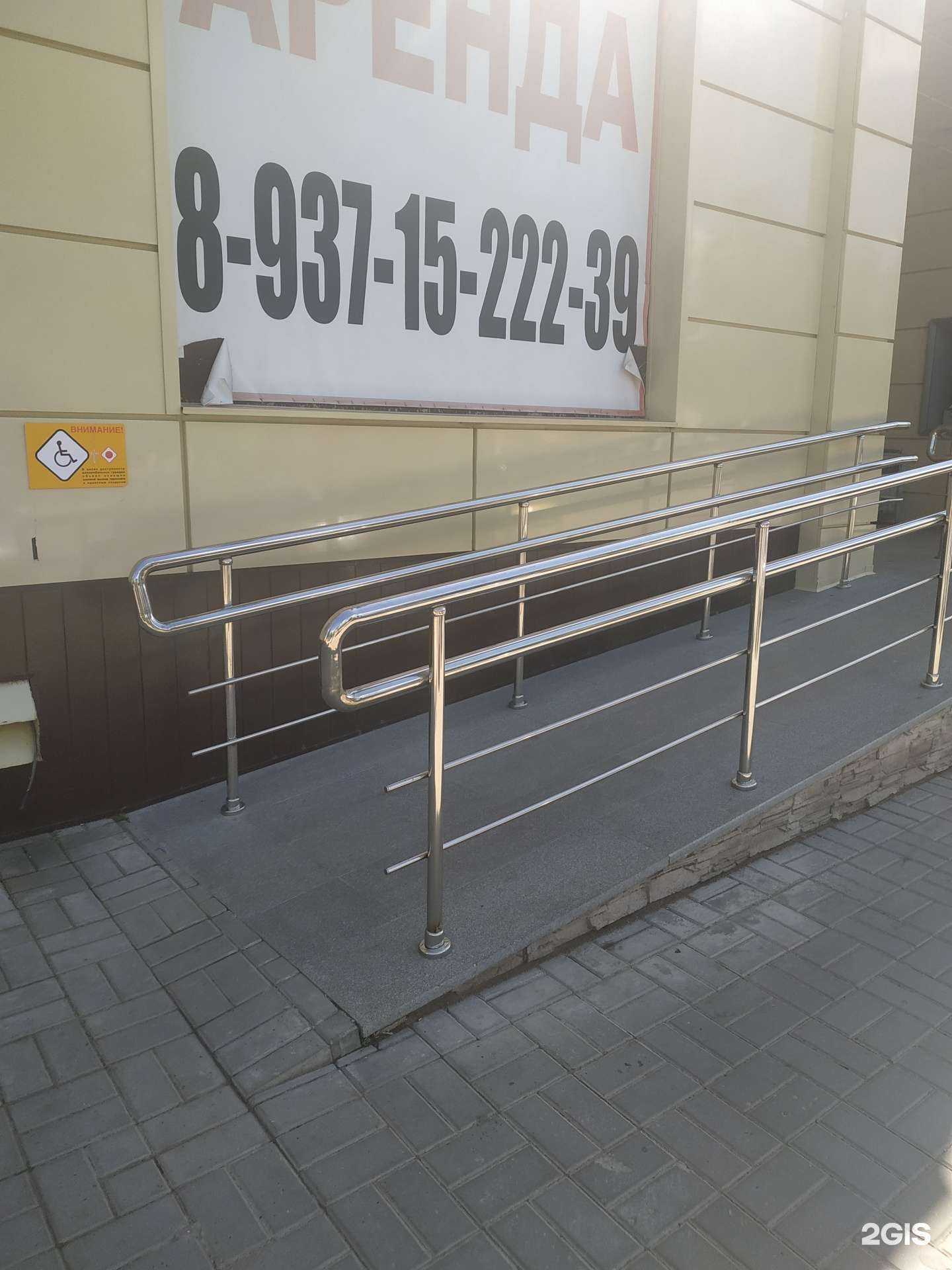 Отзывы на компанию Вита в г. Туймазы c фото