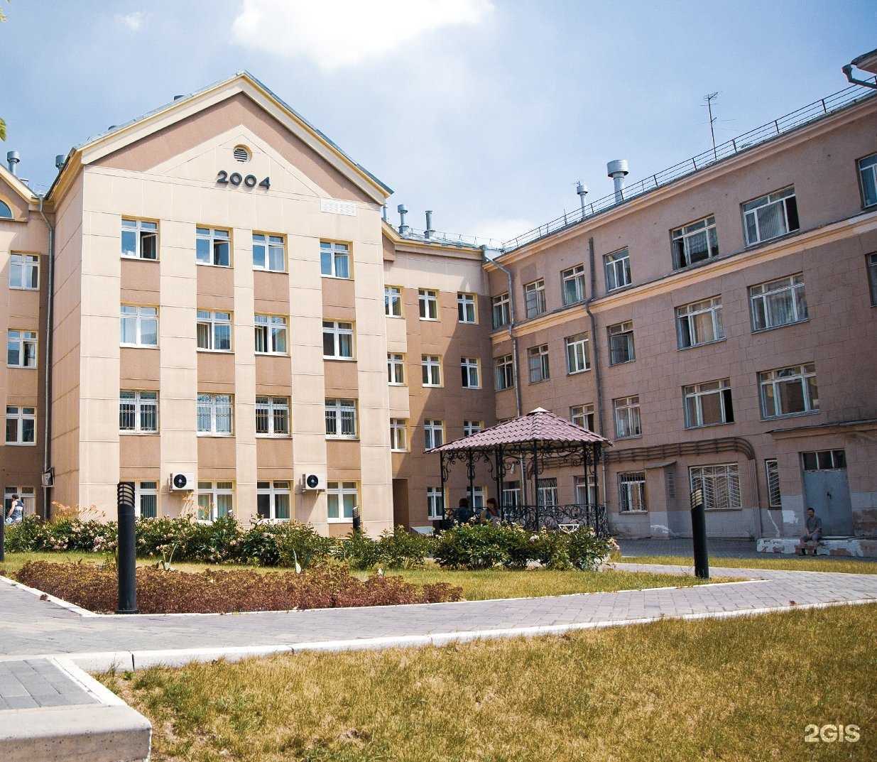 Отзывы на компанию Центральная клиническая медико-санитарная часть в Магнитогорске c фото