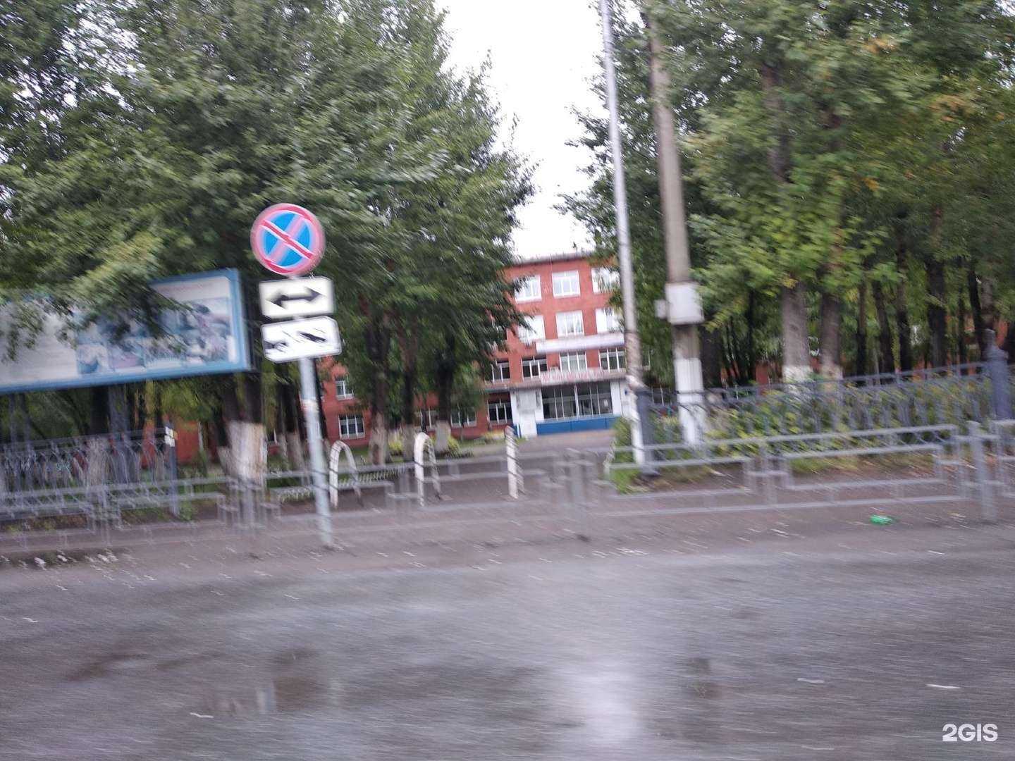 Отзывы на компанию Атлетик в Ачинске c фото