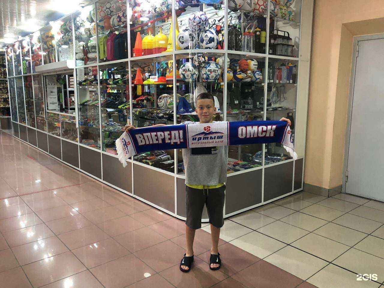 Отзывы на компанию Магазин спортивных товаров в Омске c фото