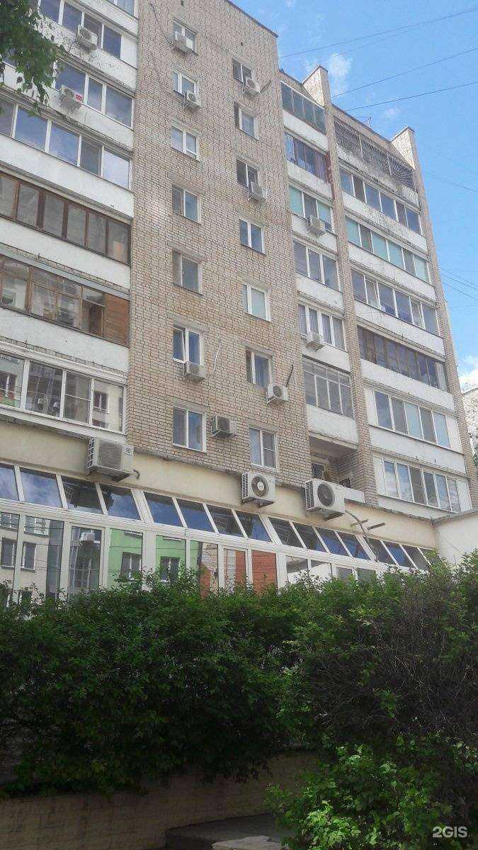 Отзывы на компанию Медгард в Саратове c фото - фотография 2 из 2