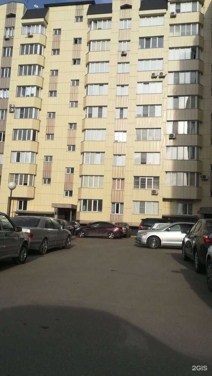 Отзывы на компанию Акцент в Нальчике c фото - фотография 2 из 2