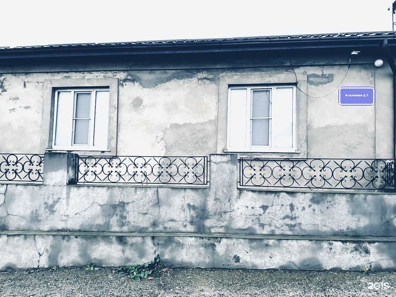 Отзывы на компанию ​Маркетинговое агентство в г. Махачкала c фото