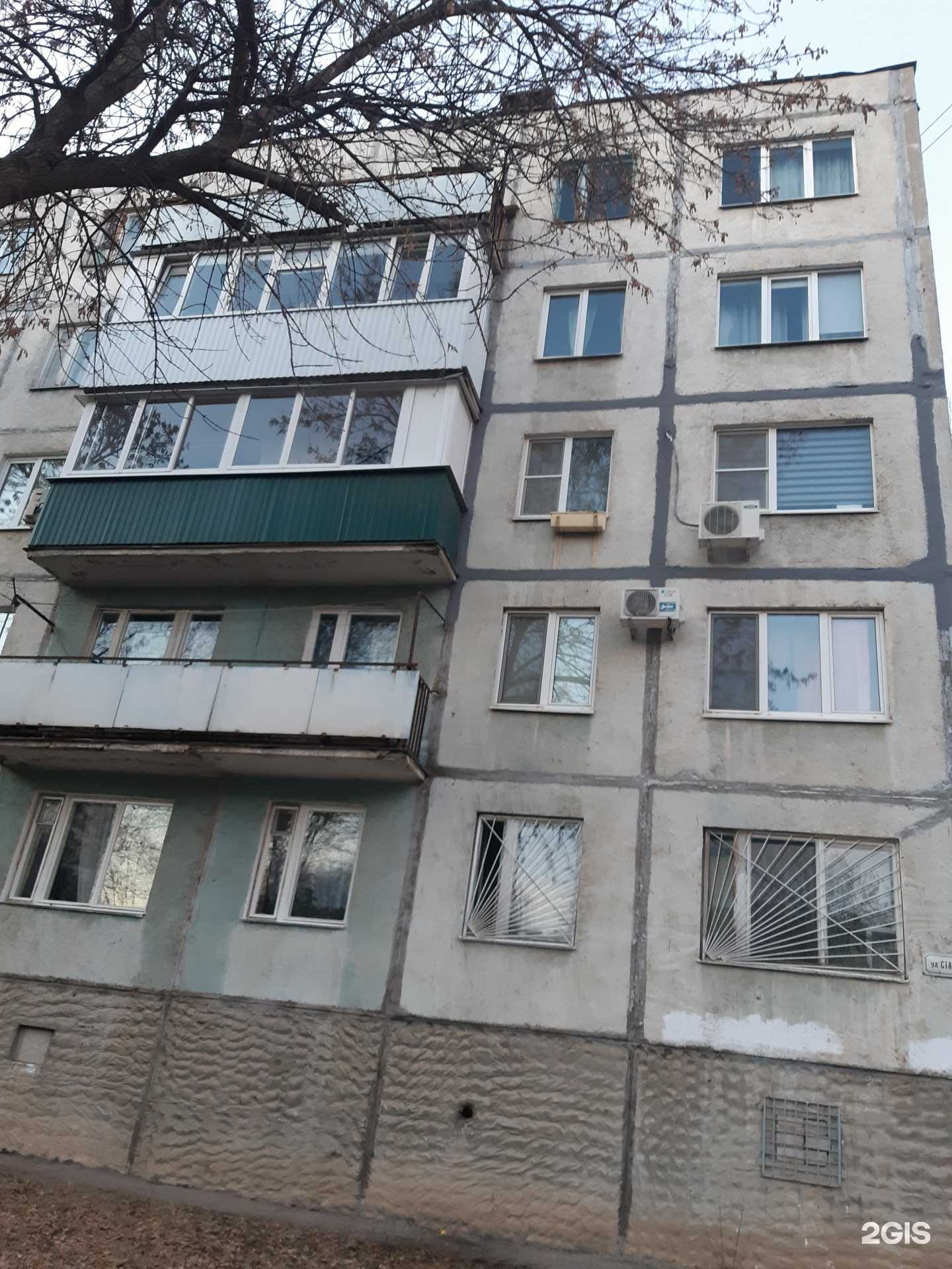 Отзывы на компанию Детская библиотека №6 в Самаре c фото - фотография 3 из 3