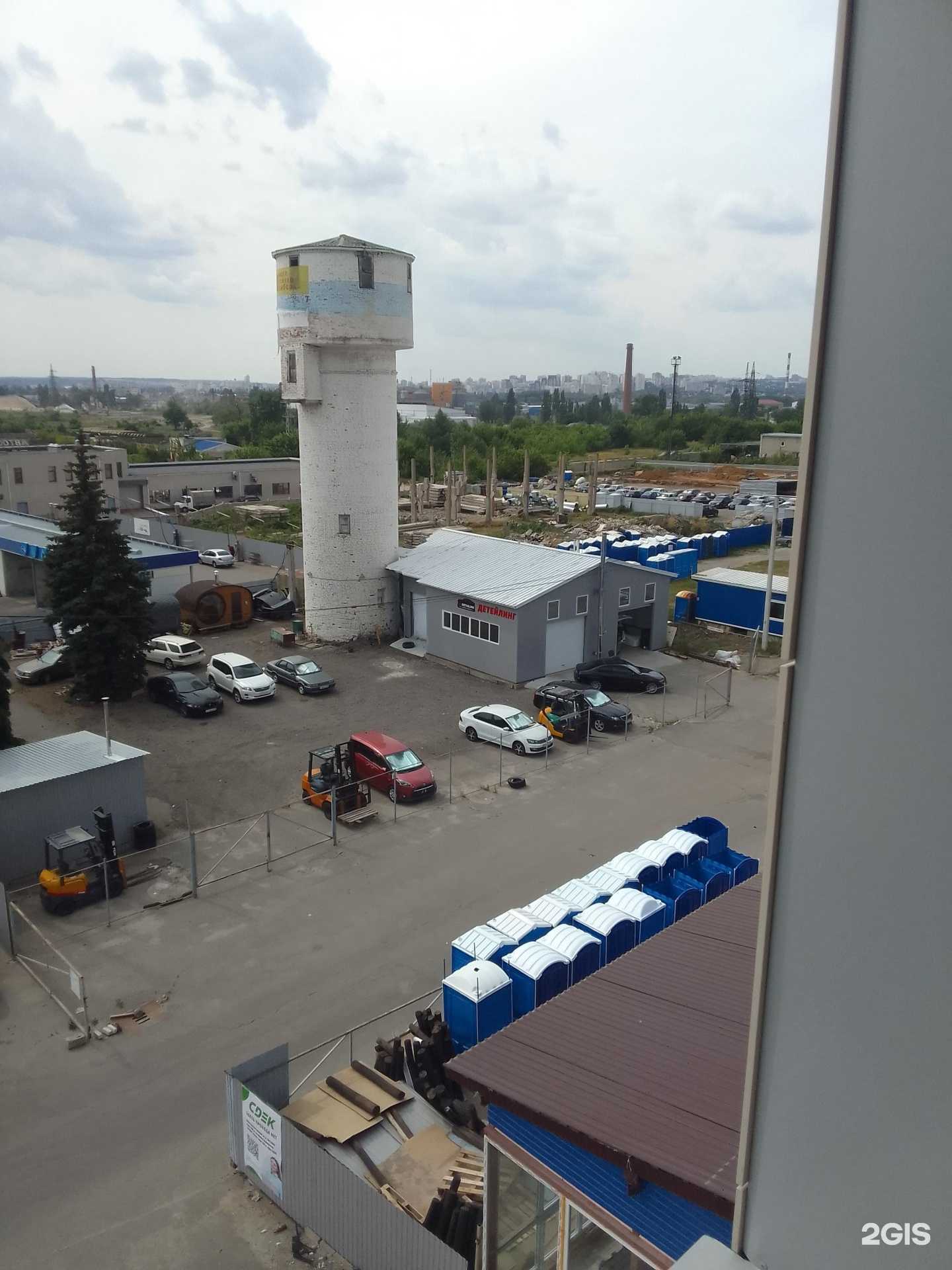 Отзывы на компанию Красная Москва в Белгороде c фото - фотография 2 из 2