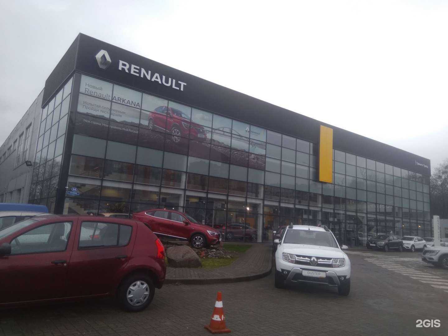 Отзывы на компанию Москвич в Калининграде c фото - фотография 2 из 2