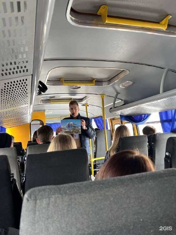 Отзывы на компанию Центр экскурсий и краеведения в Кемерове c фото