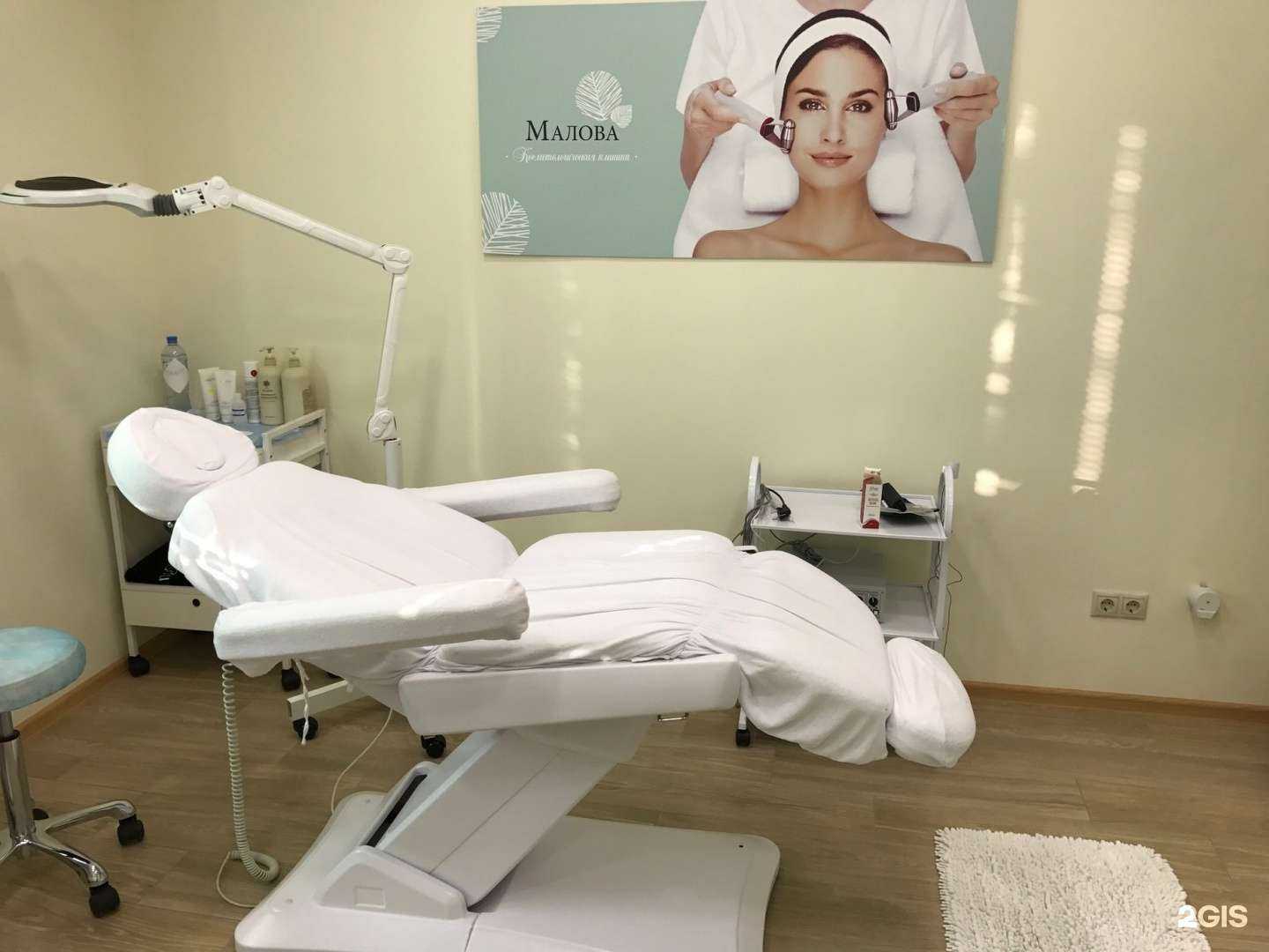 Отзывы на компанию Малова в Краснодаре c фото