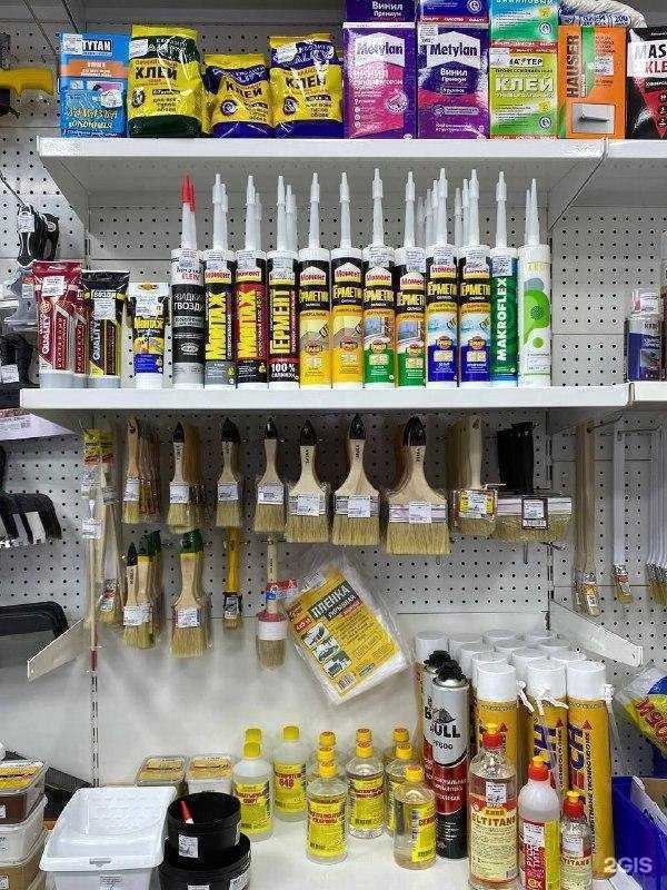 Отзывы на компанию ХозМаг в г. Уфа c фото