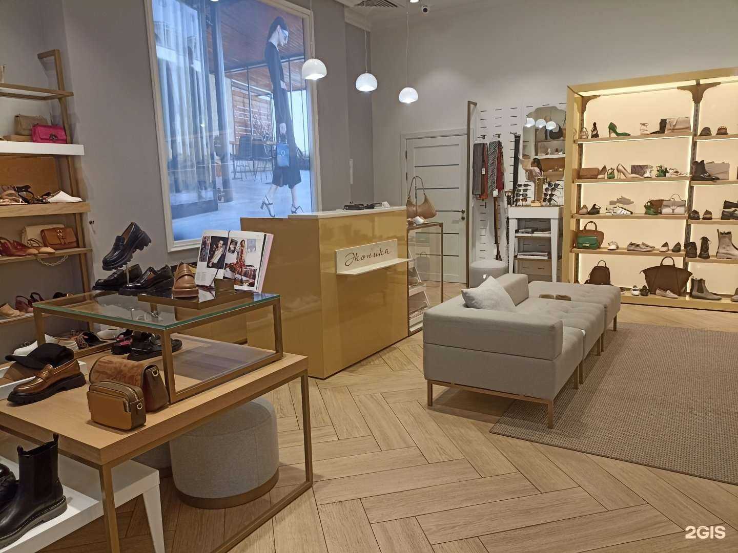 Отзывы на компанию Ekonika в г. Пятигорск c фото