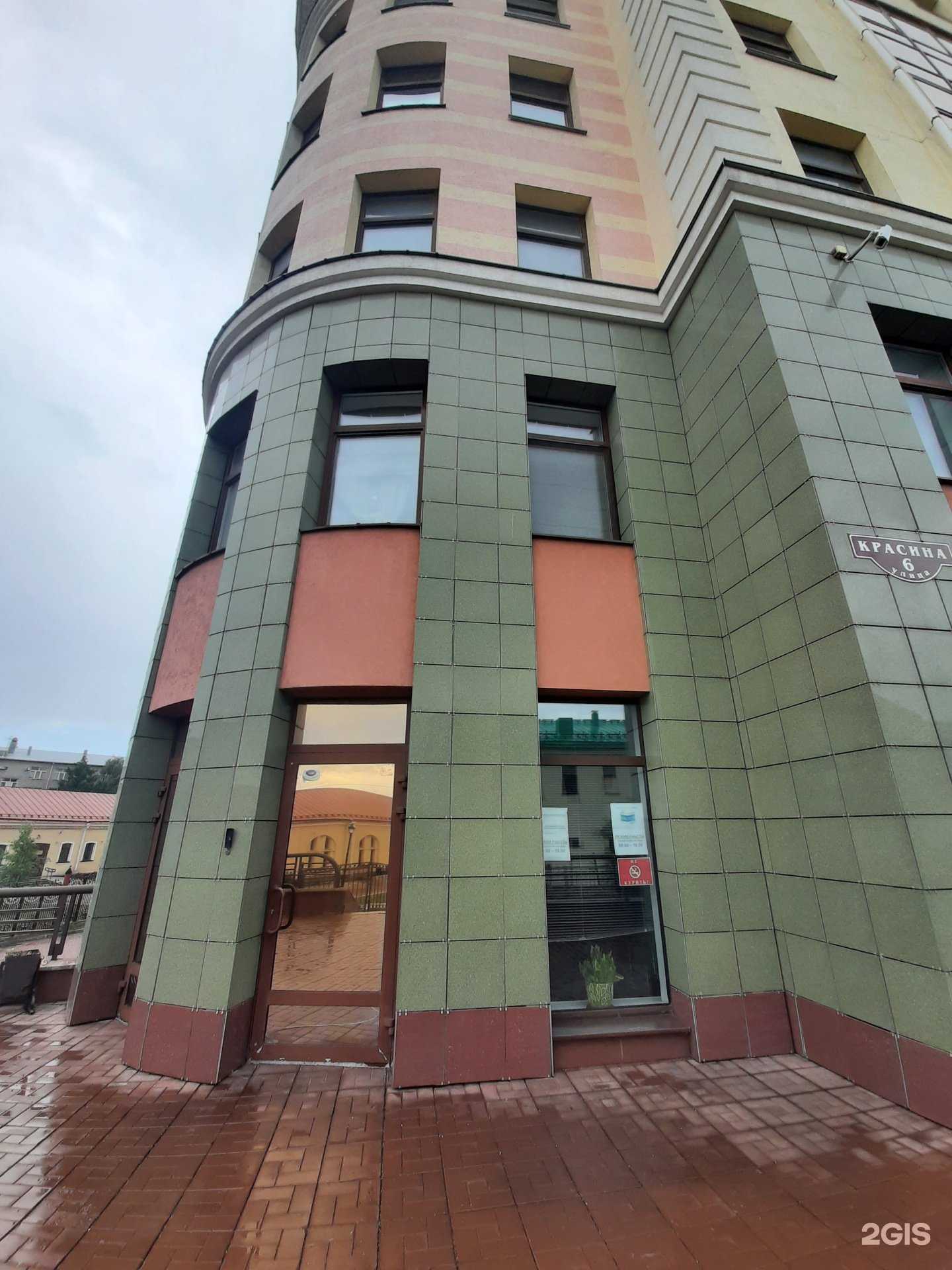 Отзывы на компанию Инжинирингстрой в Омске c фото