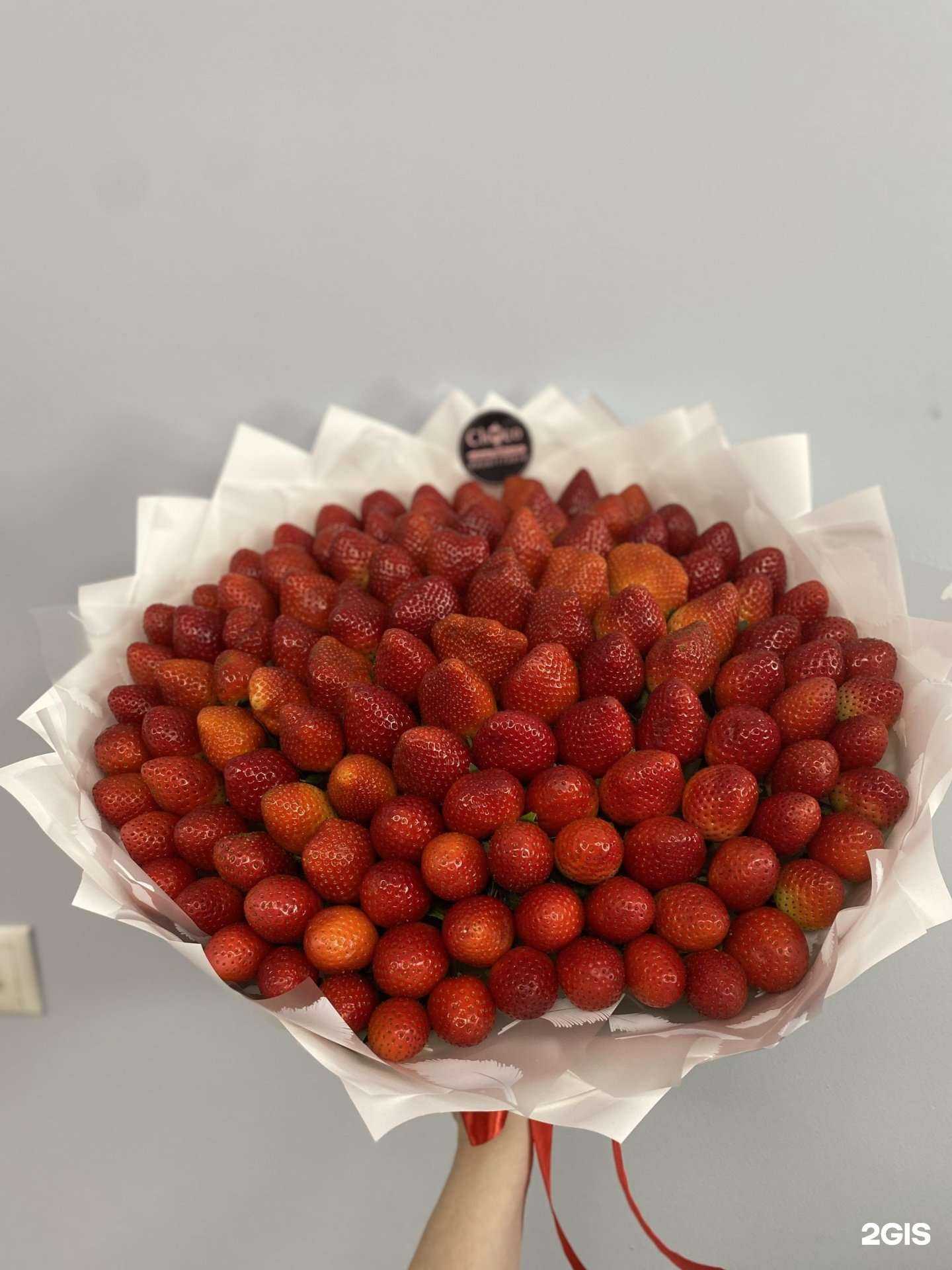 Отзывы на компанию Choco в Набережных Челнах c фото