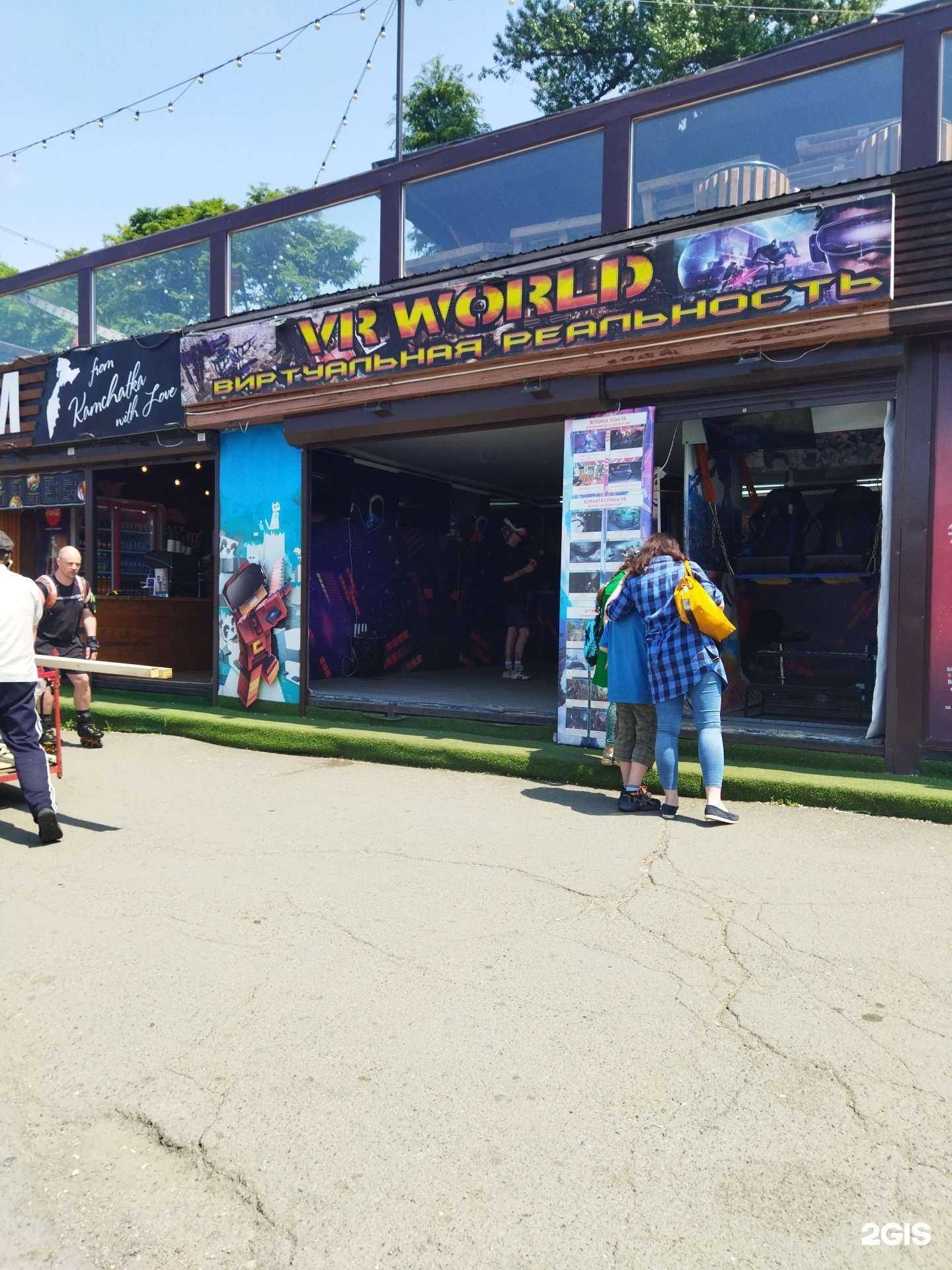 Отзывы на компанию VR World в Владивостоке c фото